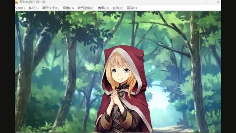 哥布林巢穴 场景演出 内容截图 2